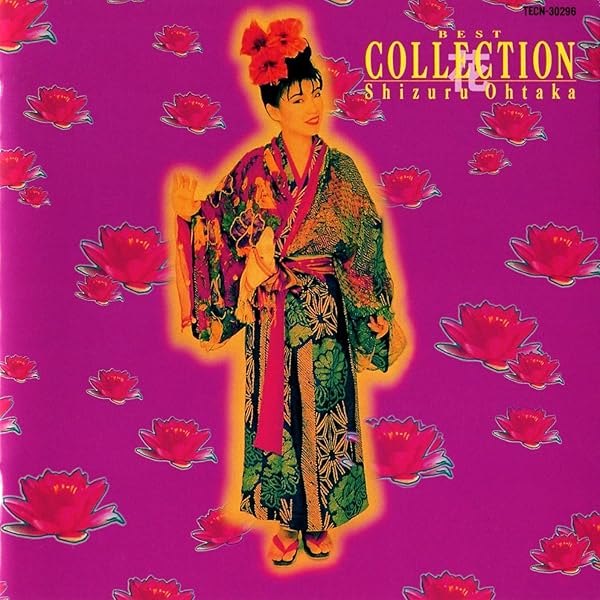 Amazon.co.jp: TWIN PERFECT COLLECTION: ミュージック